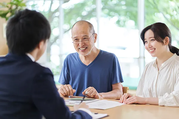 不動産相続税対策の相談